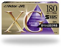 ST-180XGK
