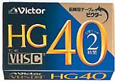 TC-40HGD