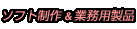 \tgEƖpi