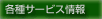 eT[rX