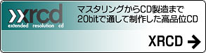 xrcd