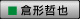 q`N