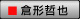 *q`N