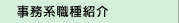 nEЉ