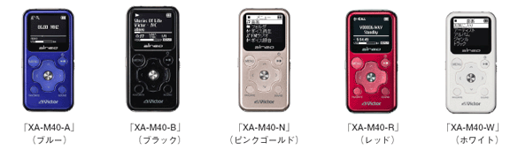 XA-M40