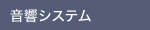 VXe