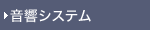 VXe