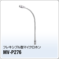 MV-P276