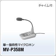MV-P358Mi`Ctj