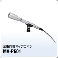 MV-P601