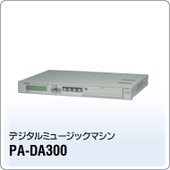 PA-DA300