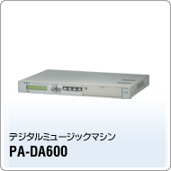 PA-DA600