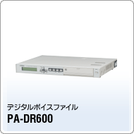 PA-DR600