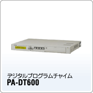 PA-DT600