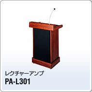 PA-L301