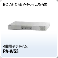 PA-W53