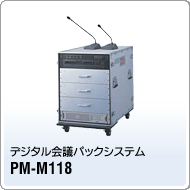 PM-M118