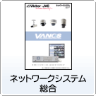 lbg[NVXe