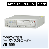 VR-509
