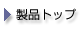 igbv