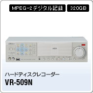 VR-509N