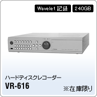 VR-616