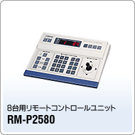 RM-P2580