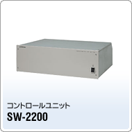 SW-2200