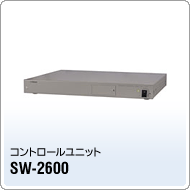 SW-2600