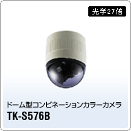 TK-S576B