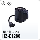 HZ-E1280