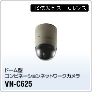 VN-C625