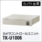 TK-U1006