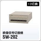 SW-202