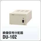 DU-102