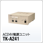 TK-A241