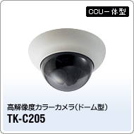 TK-C205
