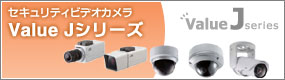 ZLeBVideo Cameras ValueJV[Y̏ڍׂȐiE@\ꗗEdl͂łB