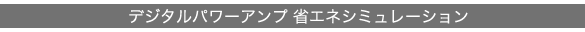 fW^p[Av ȃGlV~[V