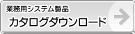ƖpVXe@J^O Download 
