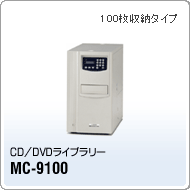MC-9100