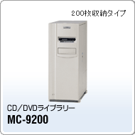 MC-9200