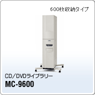 MC-9600