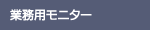 Ɩpj^[