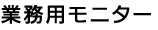 Ɩpj^[