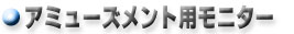 A~[Y