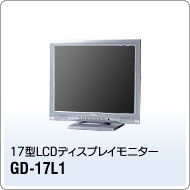 GD-17L1