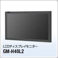 GM-H40L2