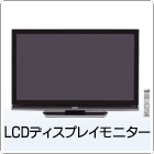 LCDfBXvCj^[