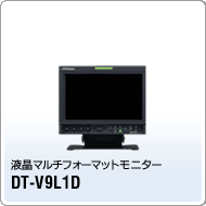 DT-V9L1D